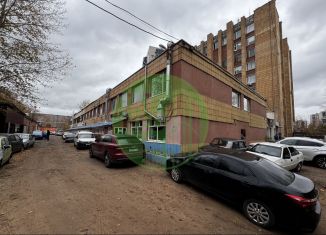 Продаю офис, 17.2 м2, Татарстан, Проточная улица, 8