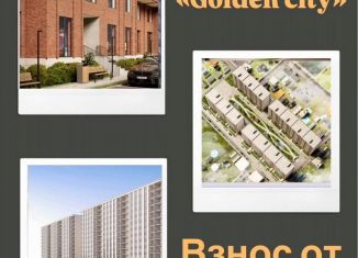 Продажа 2-ком. квартиры, 68 м2, Махачкала, Сетевая улица, 7