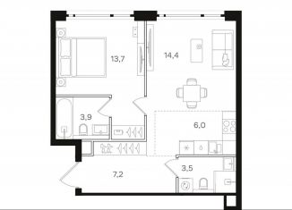 Продажа 1-ком. квартиры, 48.7 м2, Москва