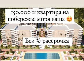 Продается квартира студия, 43 м2, Дагестан, Зеленоморская улица, 13А