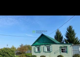 Продается дом, 42 м2, Татарстан