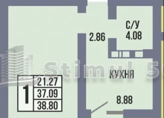 Продам 1-ком. квартиру, 38.9 м2, Оренбургская область