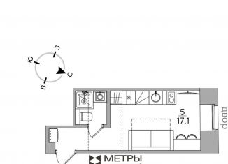 Продаю квартиру студию, 17.1 м2, Москва, Дегтярный переулок, 10с3, метро Чеховская