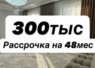 Продажа 2-комнатной квартиры, 64 м2, Махачкала, Луговая улица, 81