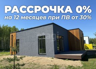 Продажа дома, 137 м2, коттеджный посёлок Новое Савватьево, Малая Речная улица, 7
