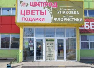 Продается торговая площадь, 875.3 м2, Саратов, проспект Энтузиастов, 18А/1, Заводской район