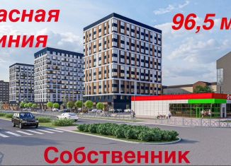 Продам помещение свободного назначения, 96.5 м2, Ставрополь, улица 45-я Параллель, 79