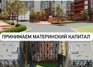 Продается 1-комнатная квартира, 46 м2, Дагестан, улица Даганова, 162