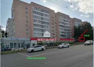 Продам торговую площадь, 24 м2, Татарстан, улица Максимова, 3