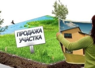 Продажа земельного участка, 9.3 сот., село Акрополис, улица Ипсилантия, 12