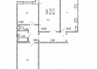 Продажа 3-комнатной квартиры, 90.9 м2, Саратов, Ленинский район