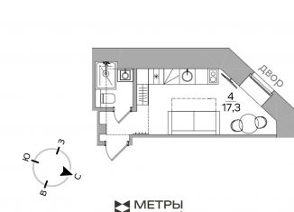 Продажа квартиры студии, 17.3 м2, Москва, Дегтярный переулок, 10с3, метро Чеховская