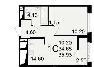 Продаю 1-комнатную квартиру, 35.9 м2, Рязань, улица Чкалова, 23