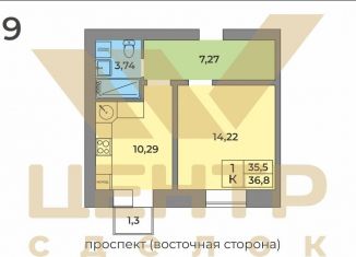 Продаю 1-ком. квартиру, 35.1 м2, Алтайский край, проспект Ленина, 46