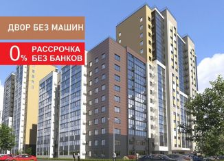 Продам 1-комнатную квартиру, 39.3 м2, Татарстан