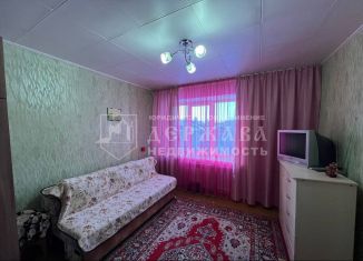 Продам квартиру студию, 18.2 м2, Кемеровская область, улица Леонова, 8А