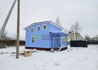 Продается дом, 72 м2, Вологда, Приграничная улица