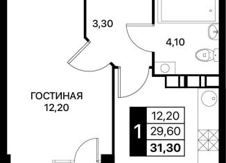 Продаю однокомнатную квартиру, 31.3 м2, Ростов-на-Дону