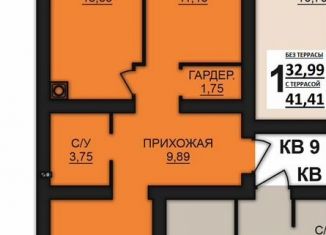 Продается двухкомнатная квартира, 62.3 м2, деревня Дерябиха, деревня Дерябиха, 82