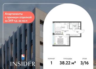 1-ком. квартира на продажу, 38.2 м2, Москва, Автозаводская улица, 24к1