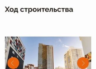 Продажа двухкомнатной квартиры, 52 м2, Екатеринбург, метро Чкаловская, улица Краснолесья, 108/1