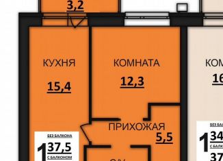 Продается 1-комнатная квартира, 40.7 м2, деревня Дерябиха, деревня Дерябиха, 81