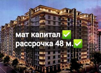 Продается однокомнатная квартира, 52 м2, Махачкала, улица Даганова, 141