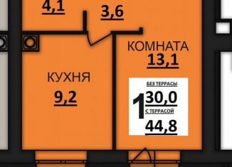 Продаю 1-комнатную квартиру, 44.8 м2, деревня Дерябиха, деревня Дерябиха, 81