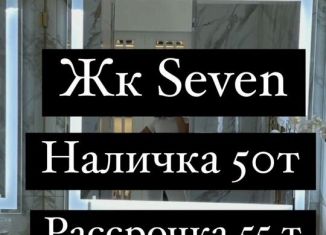 Продажа двухкомнатной квартиры, 64.7 м2, Махачкала, Луговая улица, 75