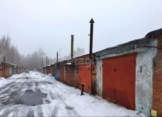 Продаю гараж, 21 м2, Котовск, проспект Труда