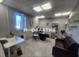 Продажа офиса, 201 м2, Москва, Красноворотский проезд, 3с1, ЦАО