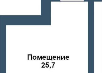 Продам помещение свободного назначения, 25.77 м2, Берёзовский, посёлок Первомайский, 10Бк1