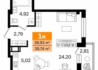 Продаю однокомнатную квартиру, 39.7 м2, Курган