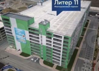 Продам машиноместо, 13 м2, Краснодар, улица имени Героя Георгия Бочарникова, 16