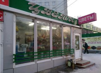 Продажа торговой площади, 50 м2, Саратов, улица имени В.И. Чапаева, 79, Кировский район