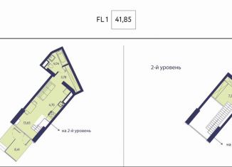 Продажа однокомнатной квартиры, 41.9 м2, посёлок городского типа Ливадия