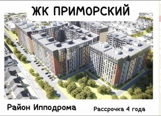 Квартира на продажу студия, 33 м2, Махачкала, проспект Насрутдинова, 162