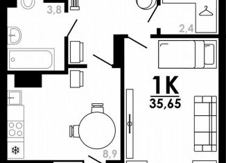 Продажа 1-ком. квартиры, 35.7 м2, Нижний Новгород, метро Парк Культуры