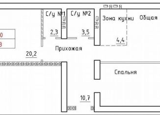 Продается двухкомнатная квартира, 77.5 м2, посёлок Элитный, Венская улица, 14