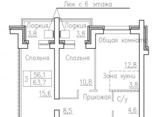 Продажа двухкомнатной квартиры, 55.7 м2, посёлок Элитный, Венская улица, 11