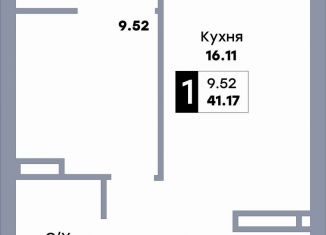 Продаю однокомнатную квартиру, 40.7 м2, Самара, улица Стара-Загора, 333, Кировский район