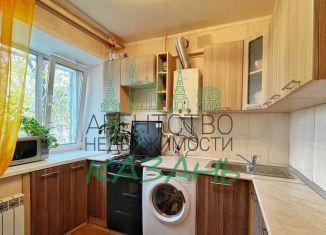 Продам 1-комнатную квартиру, 30 м2, Татарстан, Ботаническая улица, 17