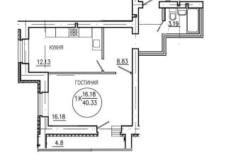 Продается 1-ком. квартира, 45.1 м2, Саратов