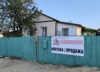 Продаю дом, 48.1 м2, Волгоградская область, Профсоюзная улица