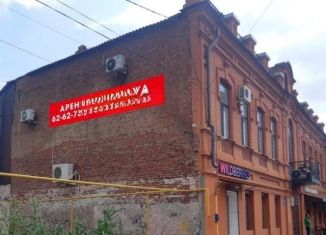 Сдача в аренду офиса, 11.5 м2, Астраханская область, улица Калинина, 44