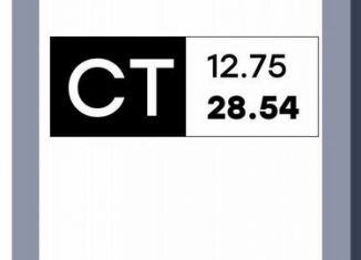 Продам квартиру студию, 28.5 м2, Самара, Кировский район, улица Стара-Загора, 333