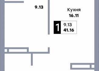 Продаю 1-ком. квартиру, 41.2 м2, Самара, улица Стара-Загора, 333, метро Безымянка