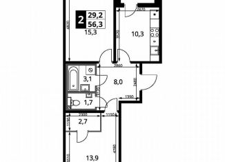 Продажа 2-комнатной квартиры, 56.3 м2, Ленинский городской округ