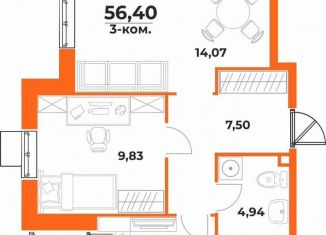 Продаю 3-комнатную квартиру, 56.4 м2, Хабаровский край