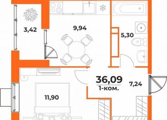 Продается однокомнатная квартира, 36.1 м2, Хабаровский край